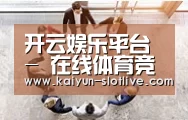 企业文化