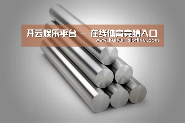 产品展示标题二