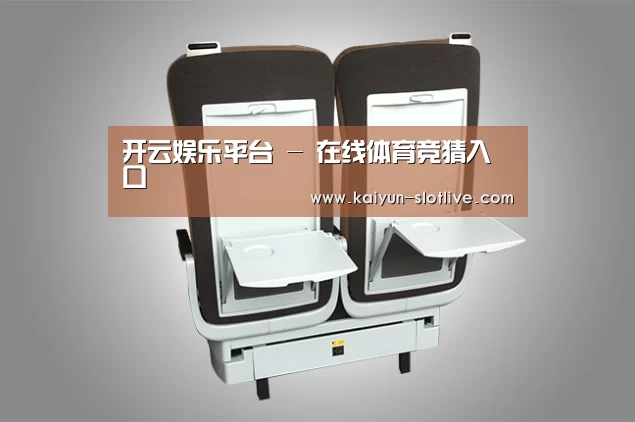 产品展示标题六