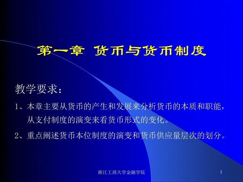 开云赛事